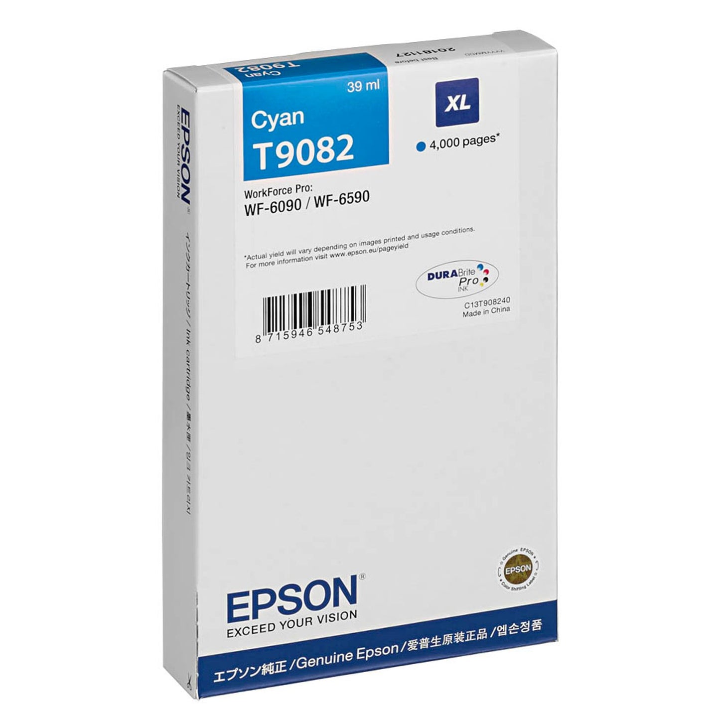 EPSON T9082XL cyan Druckerpatrone | C13T90824N
