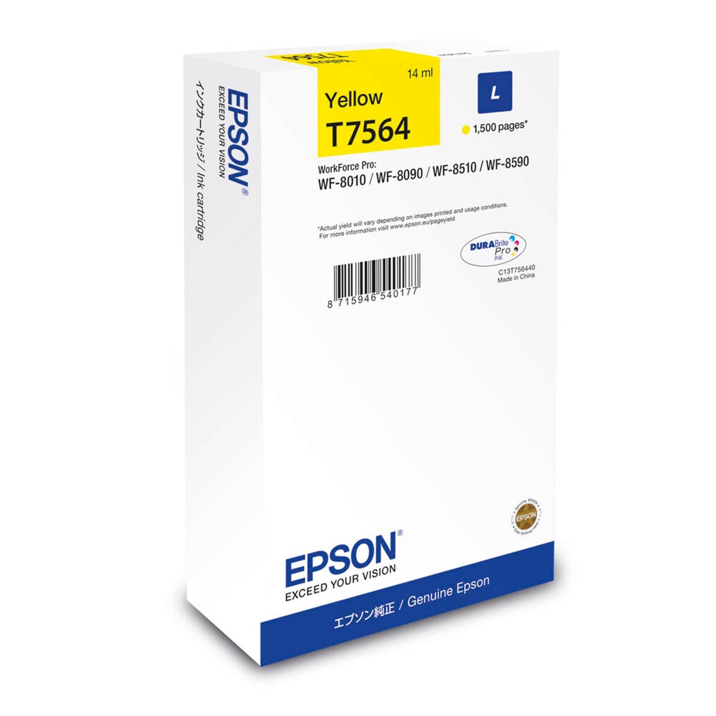EPSON T7564L gelb Druckerpatrone | C13T75644N