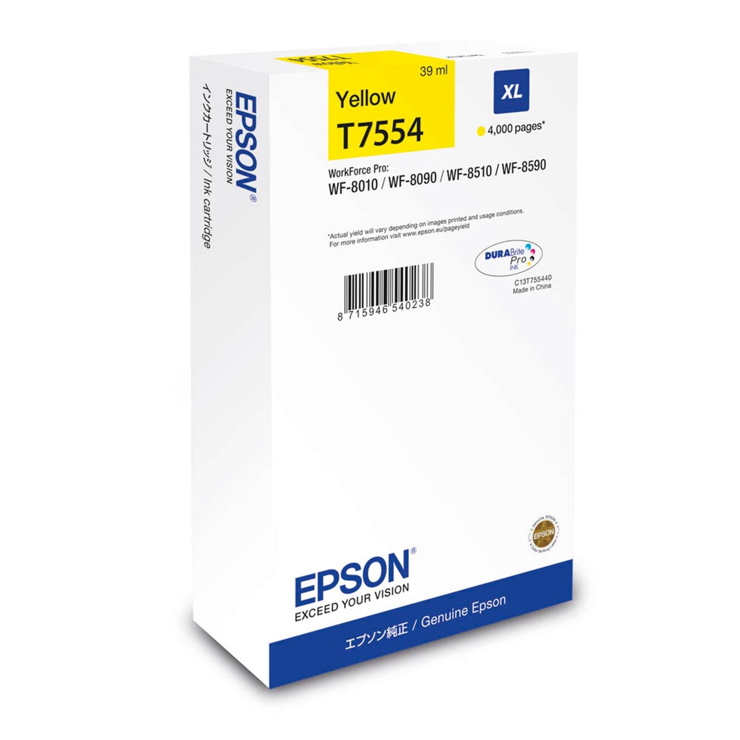 EPSON T7554XL gelb Druckerpatrone | C13T75544N