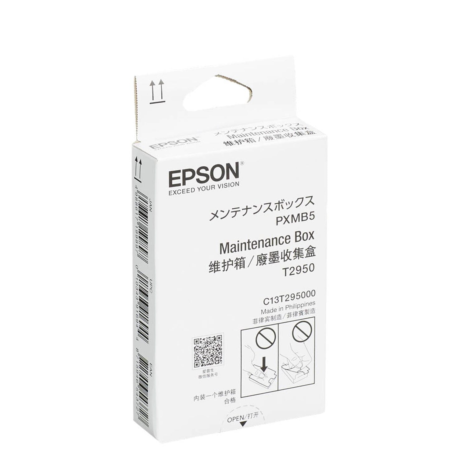 EPSON T2950 () Resttintenbehälter | C13T295000
