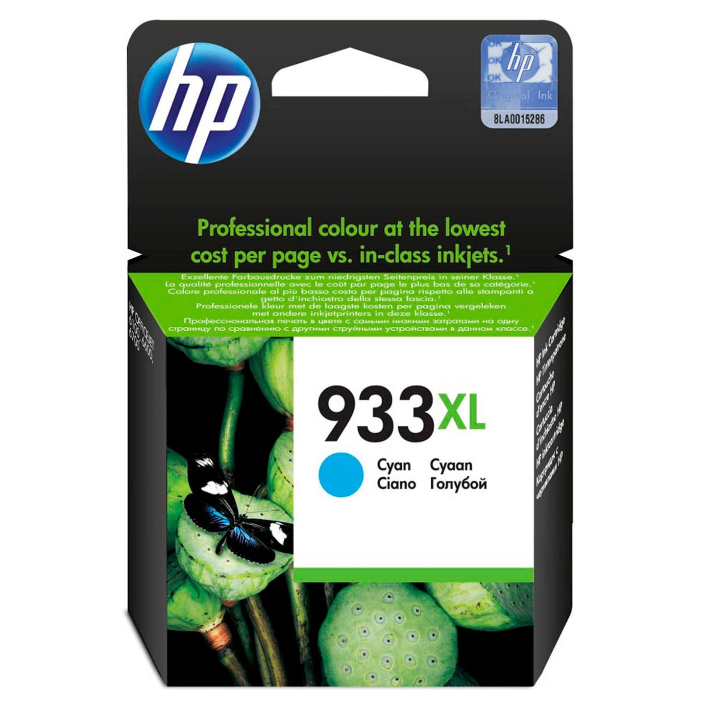 HP 933XL () cyan Druckerpatrone | CN054AE