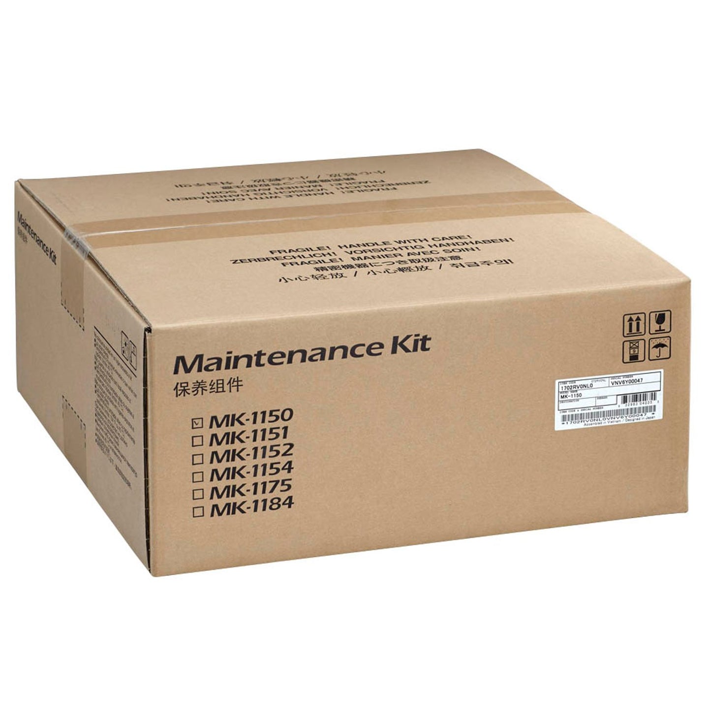KYOCERA MK-1150 schwarz Wartungskit | 1702RV0NL0