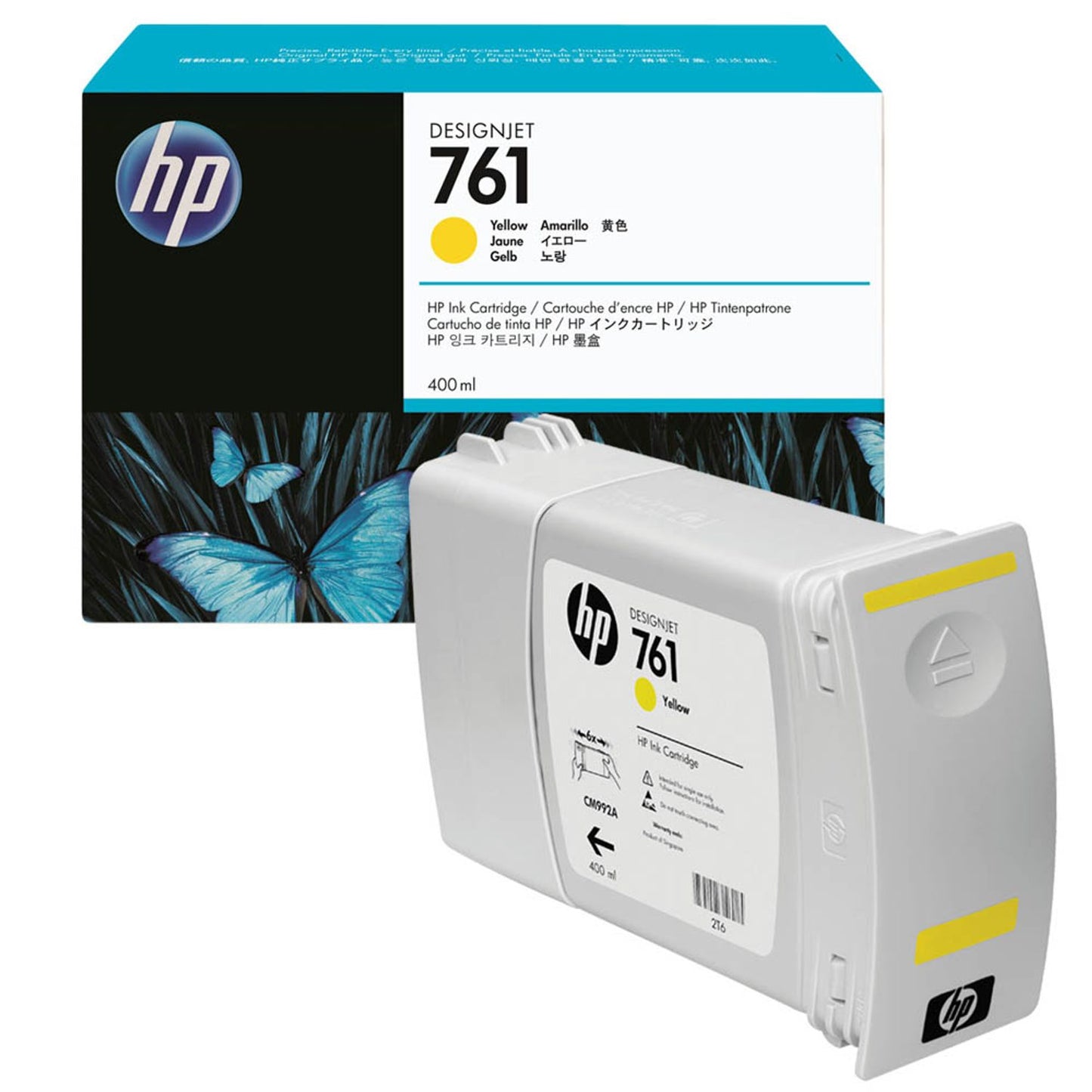 HP 761 () gelb Druckerpatrone | CM992A