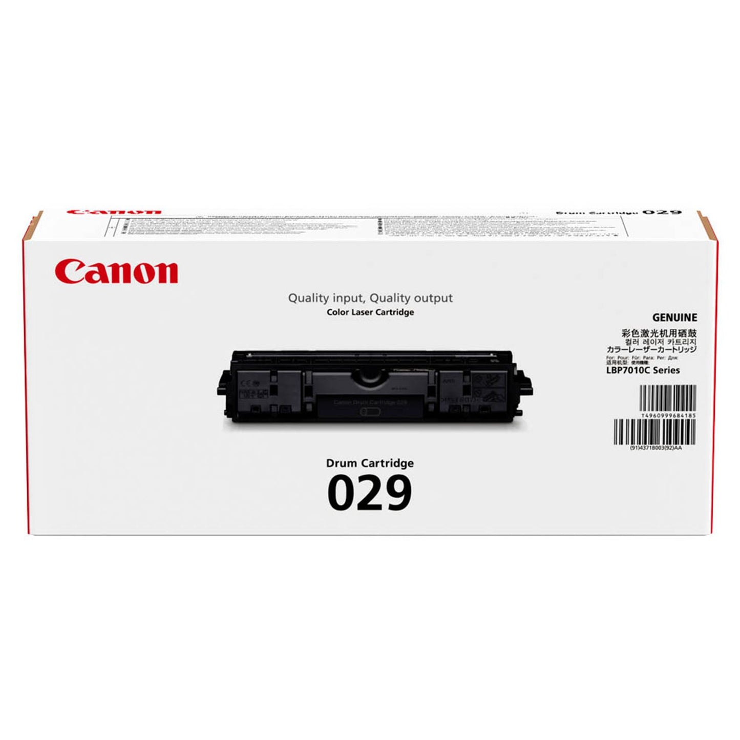 Canon 029 schwarz Trommel | 4371B002