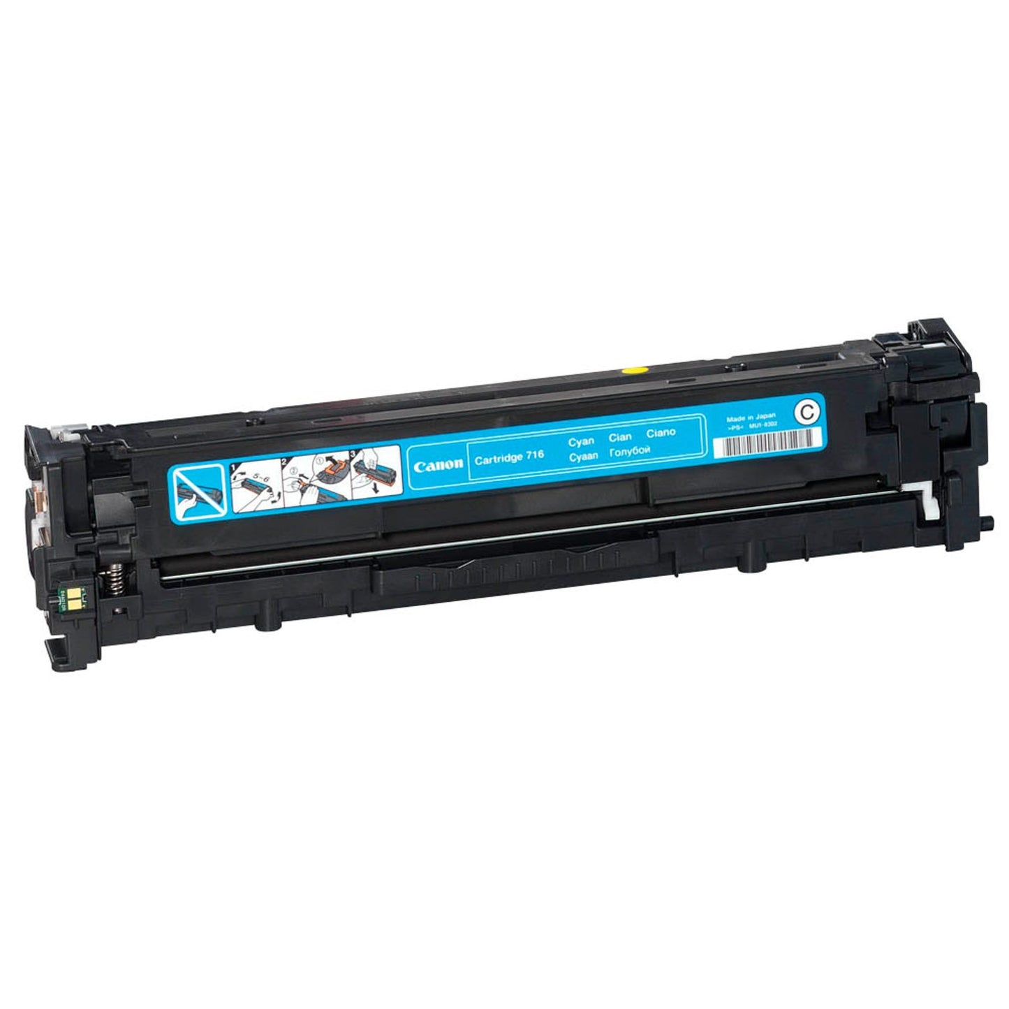 Canon 716 C cyan Toner | 1979B002AA