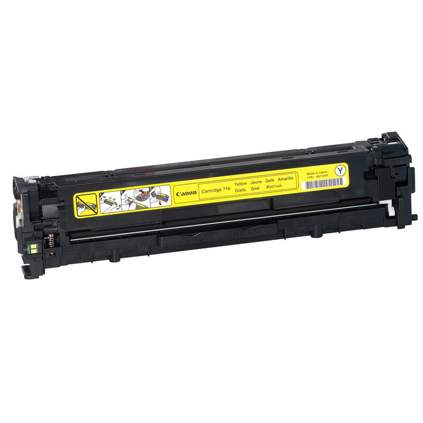 Canon 716 Y gelb Toner | 1977B002AA