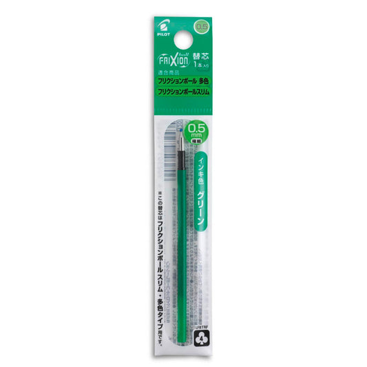 PILOT FriXion Ball 4 Tintenrollermine grün 0,25 mm | LFBTR12EFG-E