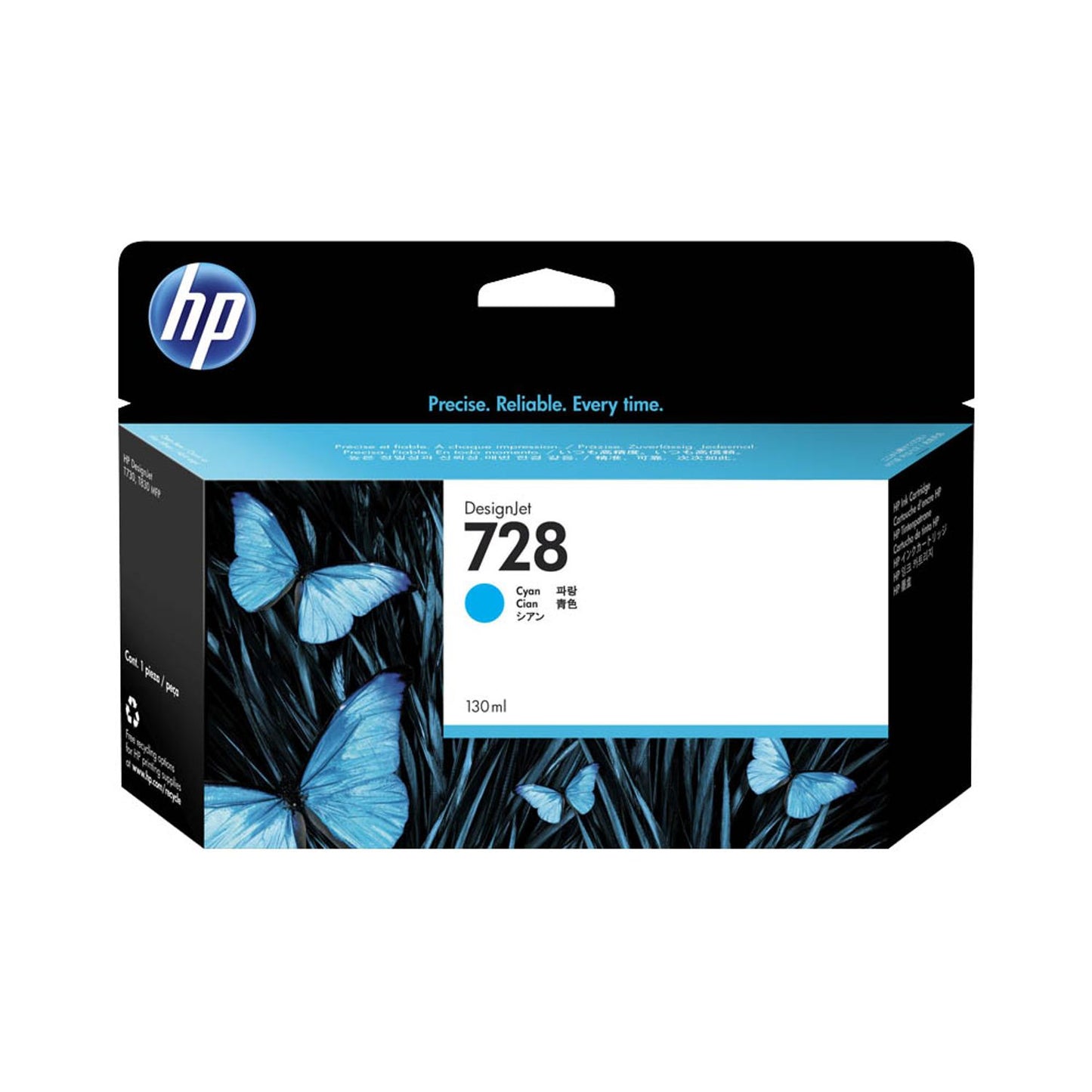 HP 728 () cyan Druckerpatrone | F9J67A