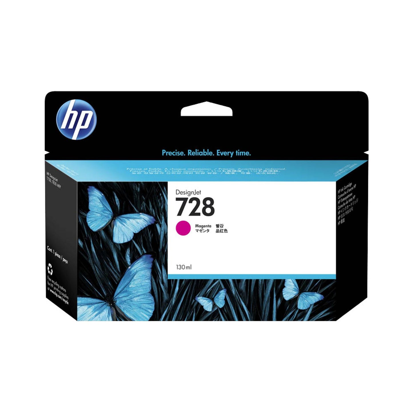 HP 728 () magenta Druckerpatrone | F9J66A