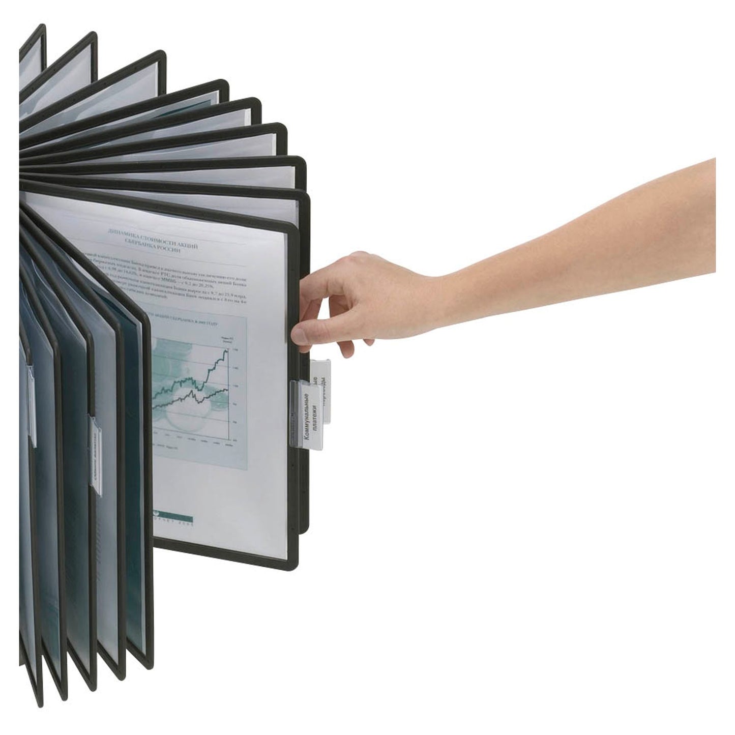 DURABLE Sichttafelsystem SHERPA® Display System carousel 40 DIN A4 schwarz mit . Sichttafeln | 563301