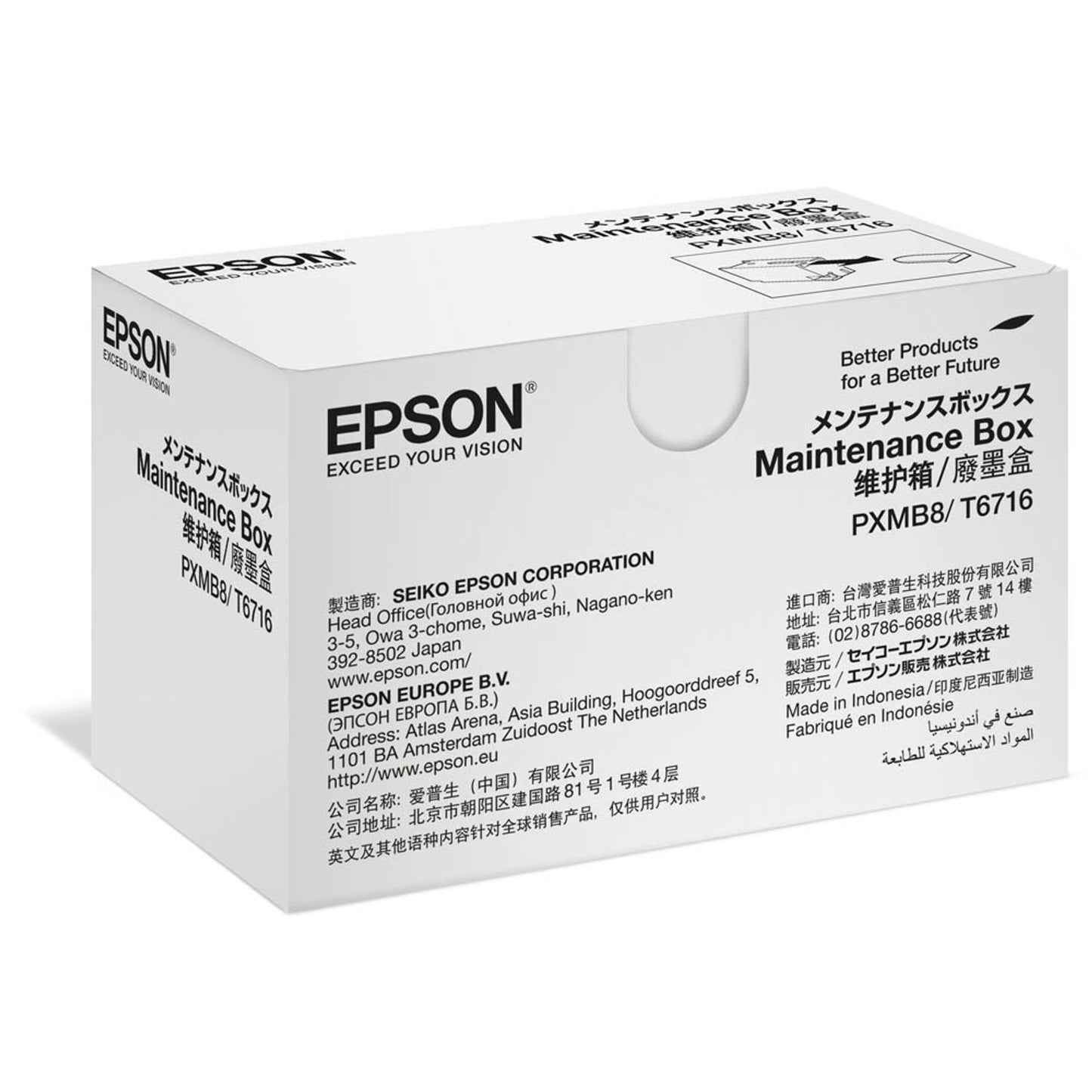 EPSON T6716 () Resttintenbehälter | C13T671600