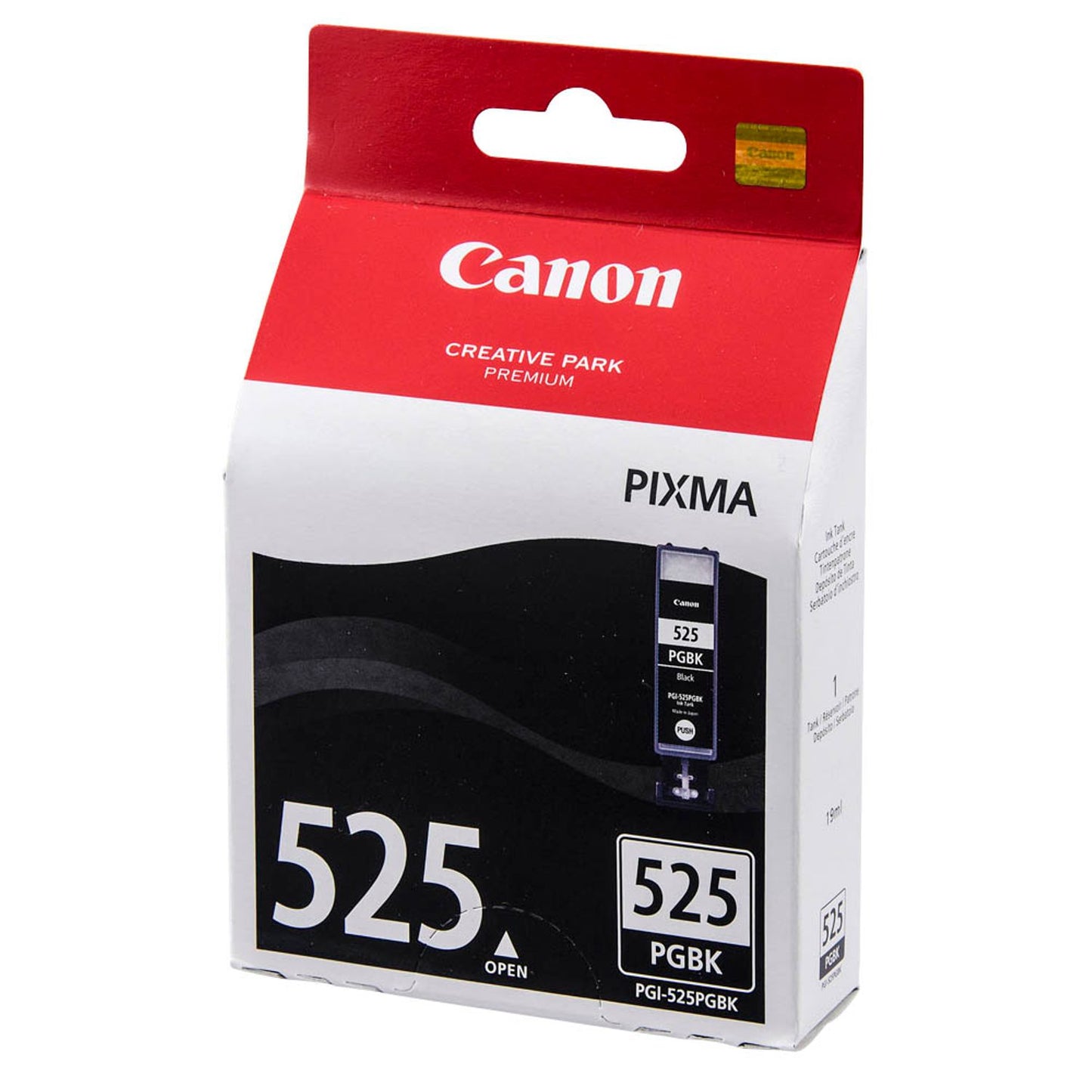 Canon PGI-525 PGBK schwarz Druckerpatrone | 4529B001