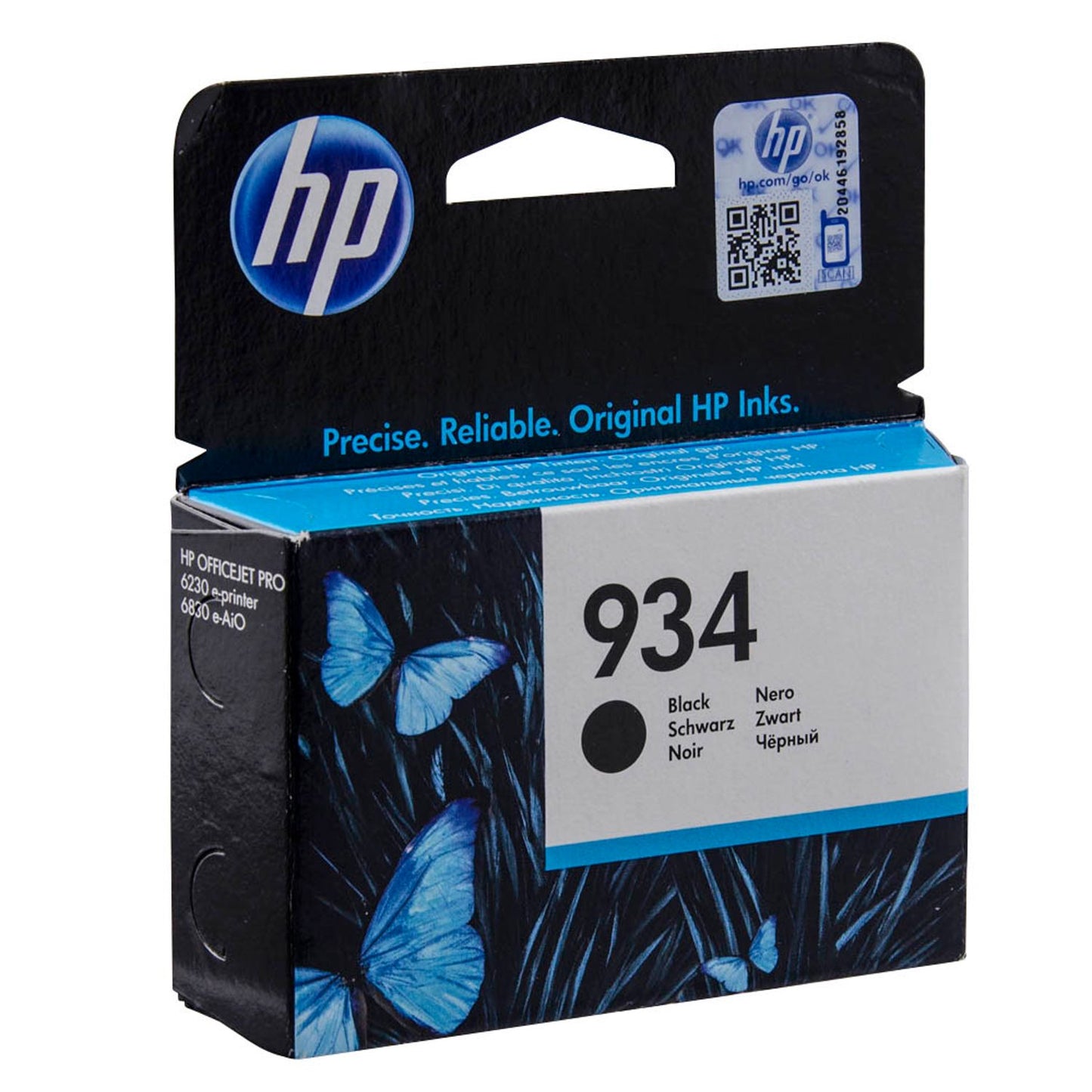HP 934 () schwarz Druckerpatrone | C2P19AE