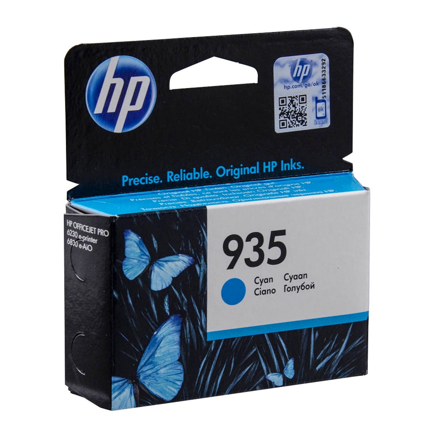 HP 935 () cyan Druckerpatrone | C2P20AE