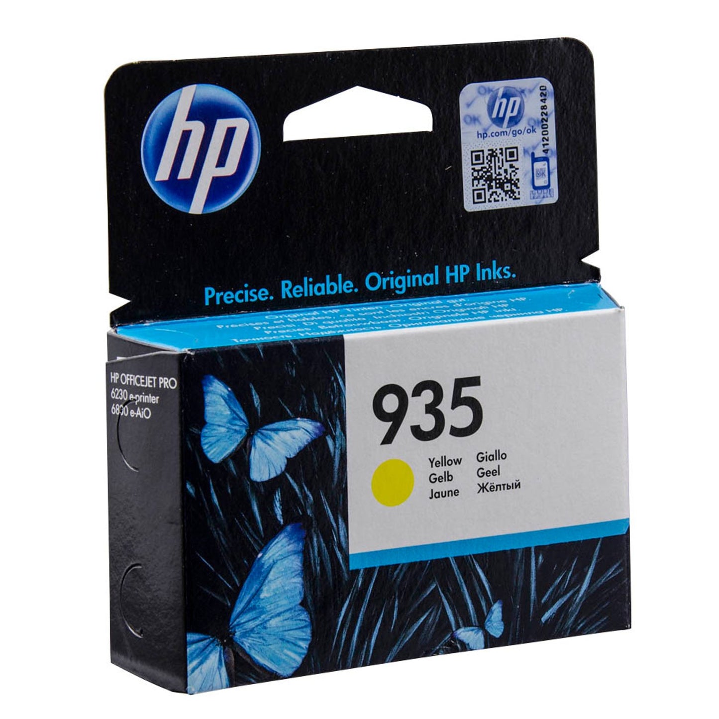 HP 935 () gelb Druckerpatrone | C2P22AE