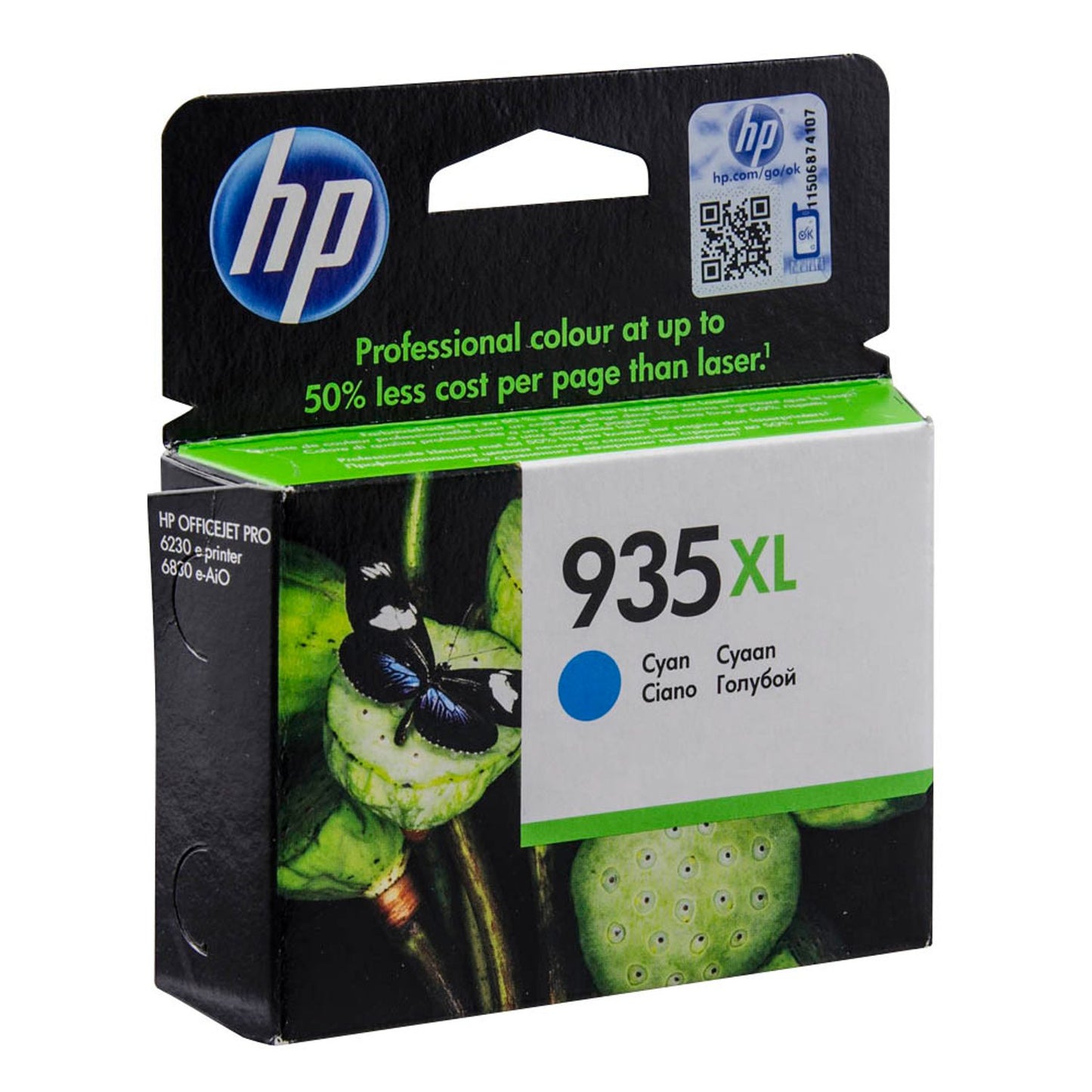 HP 935XL () cyan Druckerpatrone | C2P24AE