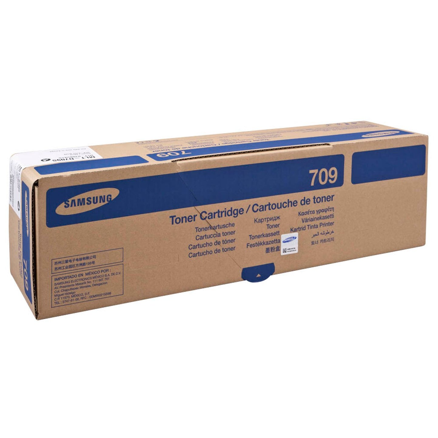 HP MLT-D709S () schwarz Toner | SS797A