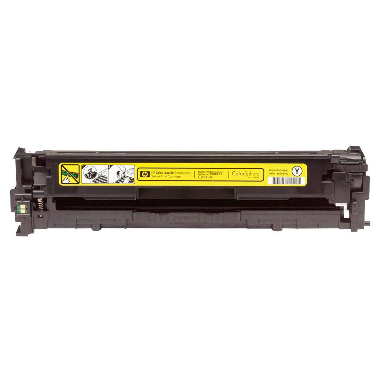 HP 125A () gelb Tonerkartusche | CB542A