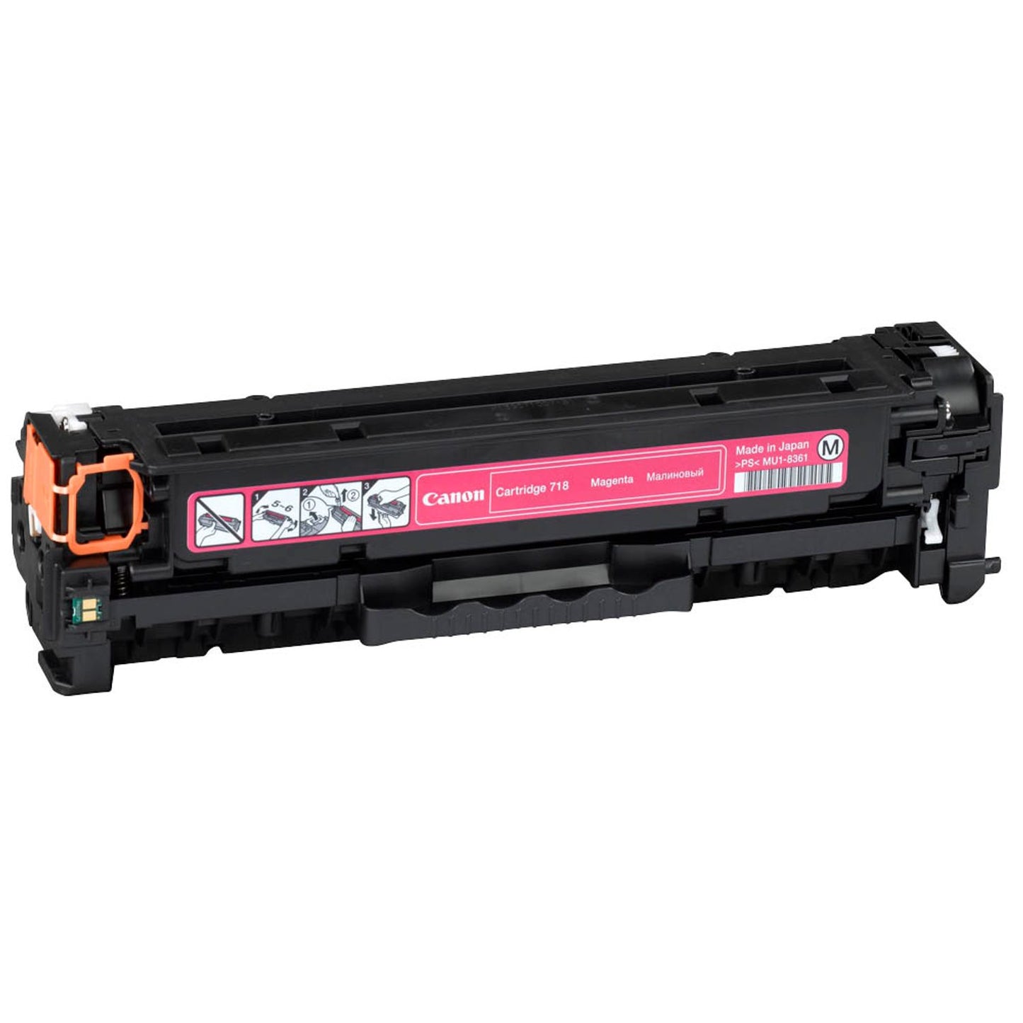 Canon 718 M magenta Toner | 2660B002