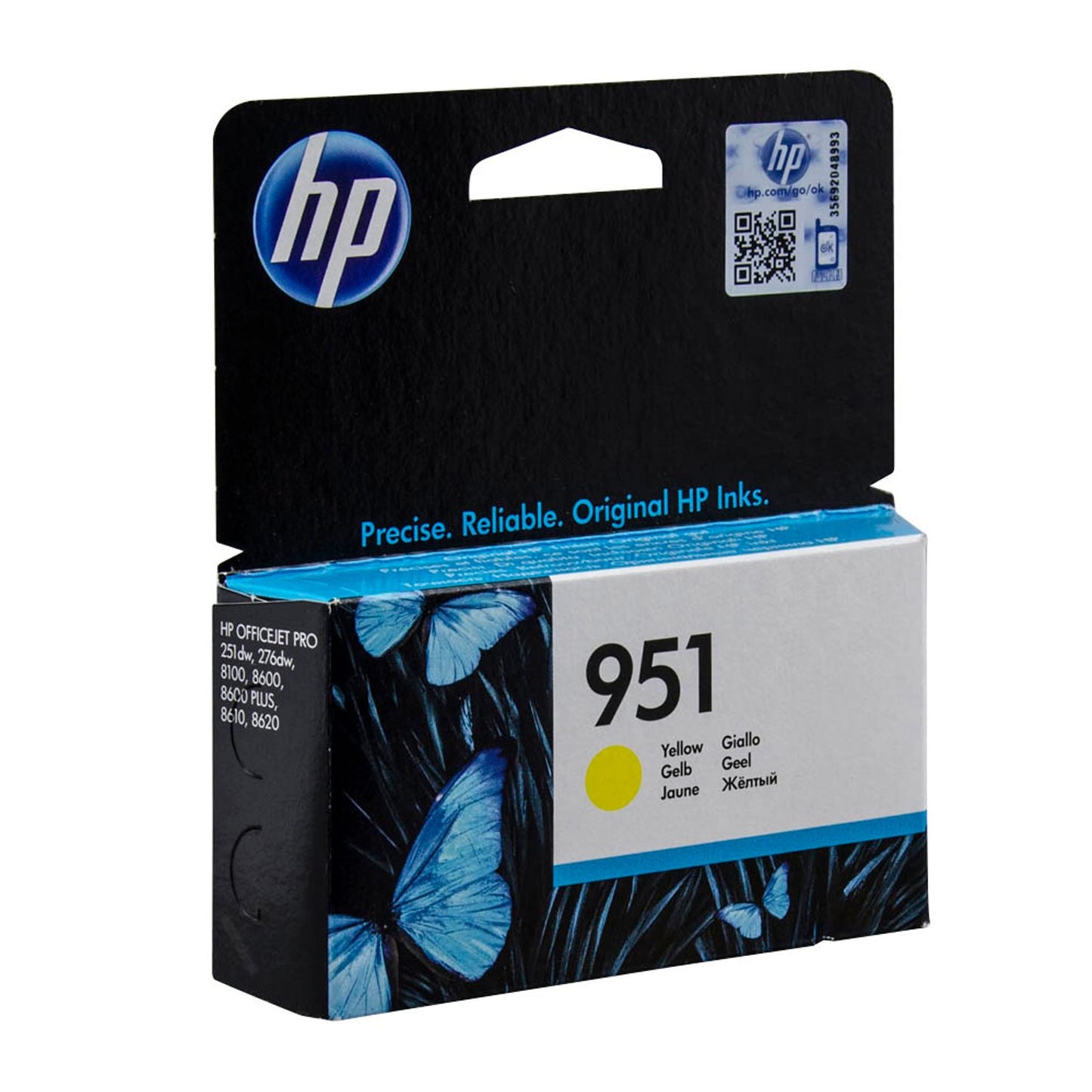 HP 951 () gelb Druckerpatrone | CN052AE