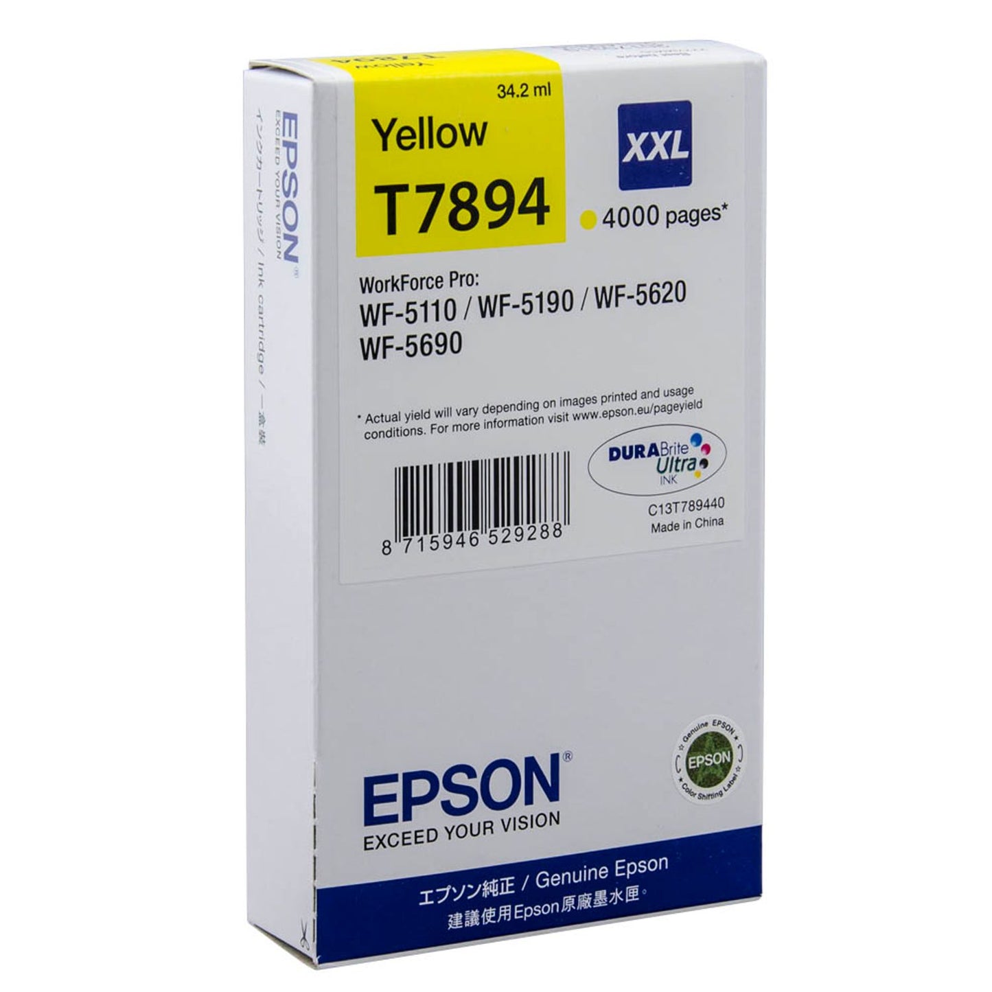 EPSON T7894XXL gelb Druckerpatrone | C13T789440