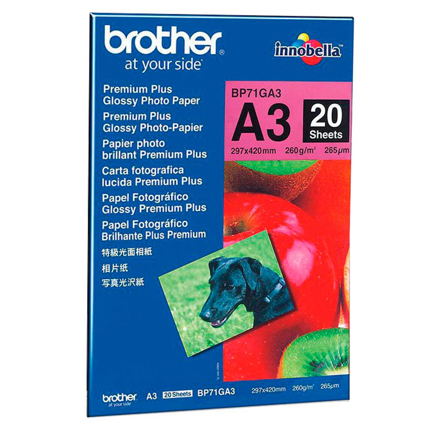 brother Fotopapier DIN A3 glänzend 260 g/qm | BP71GA3 | 1 Pack = 20 Blatt