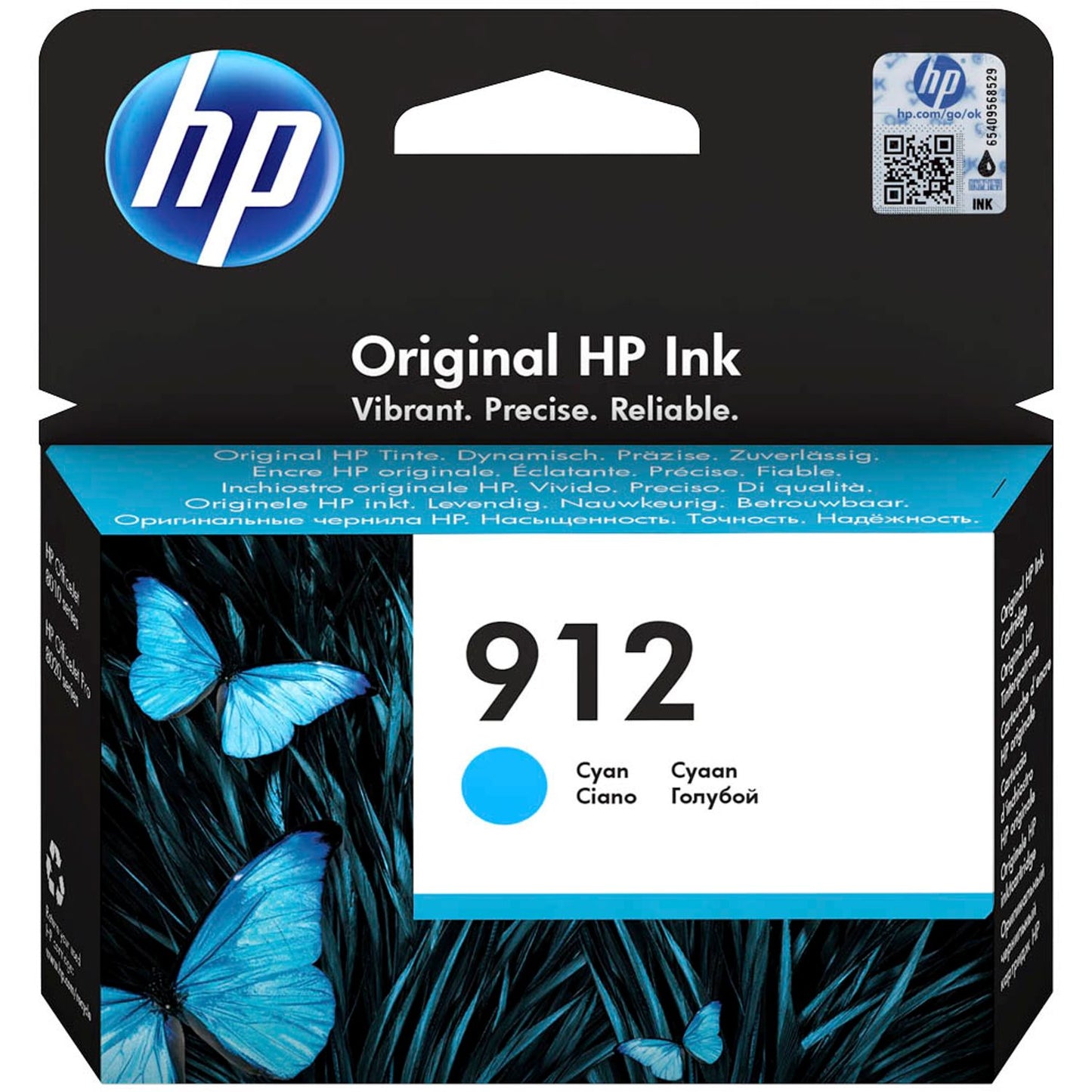 HP 912 () cyan Druckerpatrone | 3YL77AE