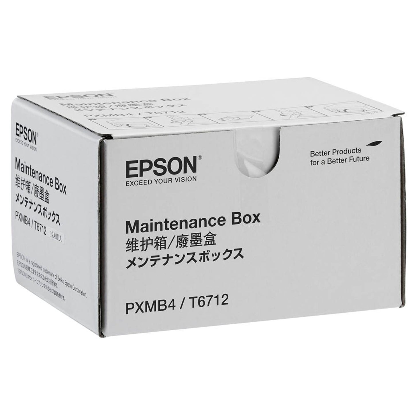 EPSON T671200 () Resttintenbehälter | C13T671200