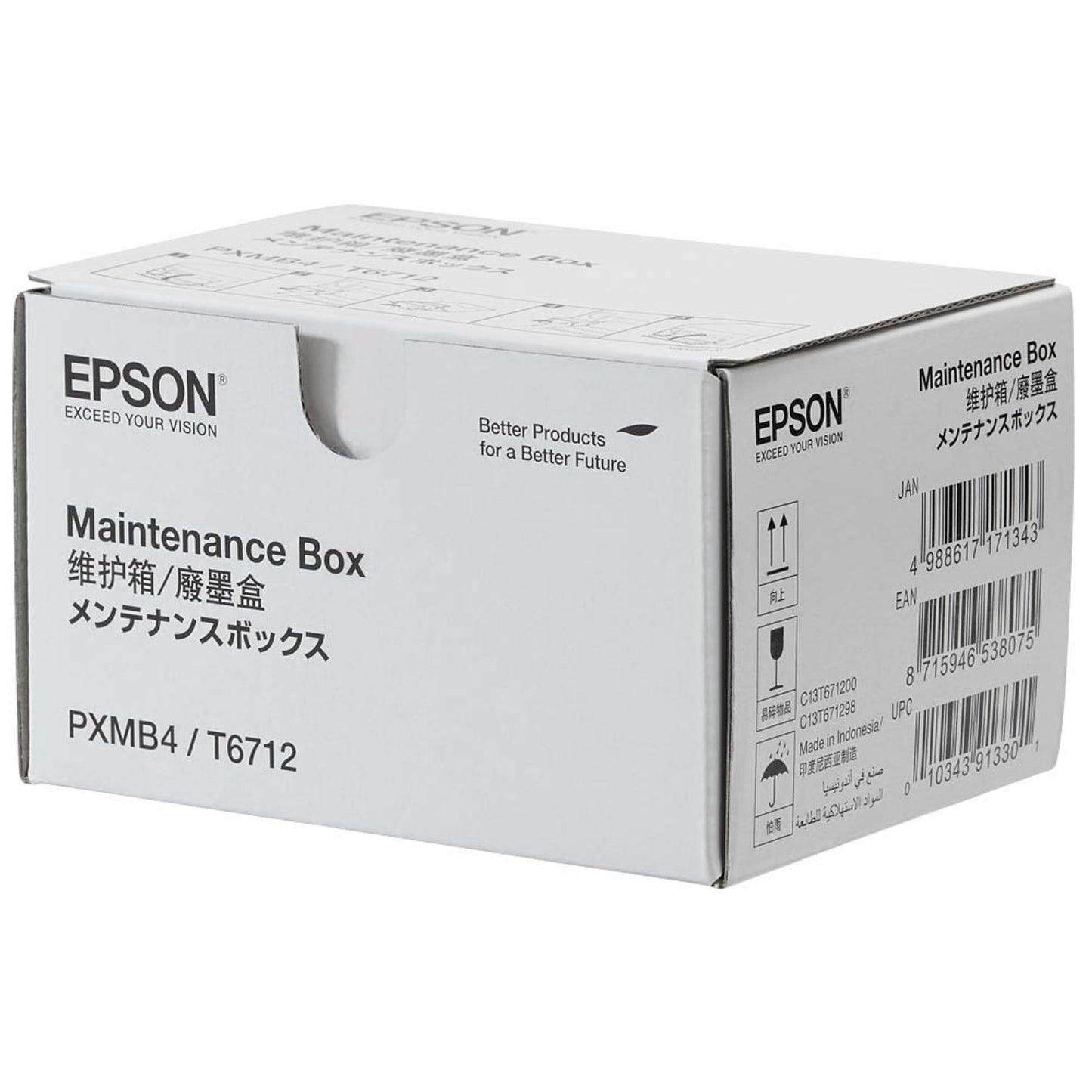 EPSON T671200 () Resttintenbehälter | C13T671200