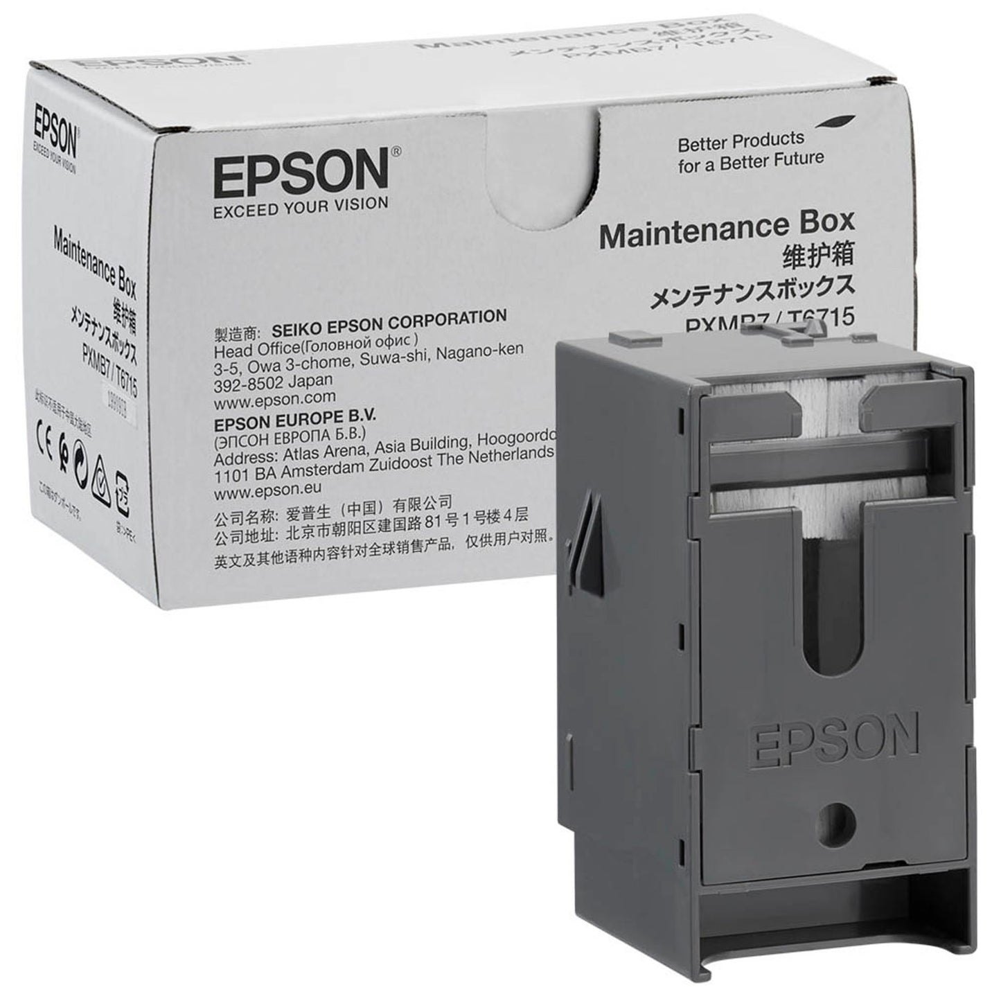 EPSON T671500 () Resttintenbehälter | C13T671500
