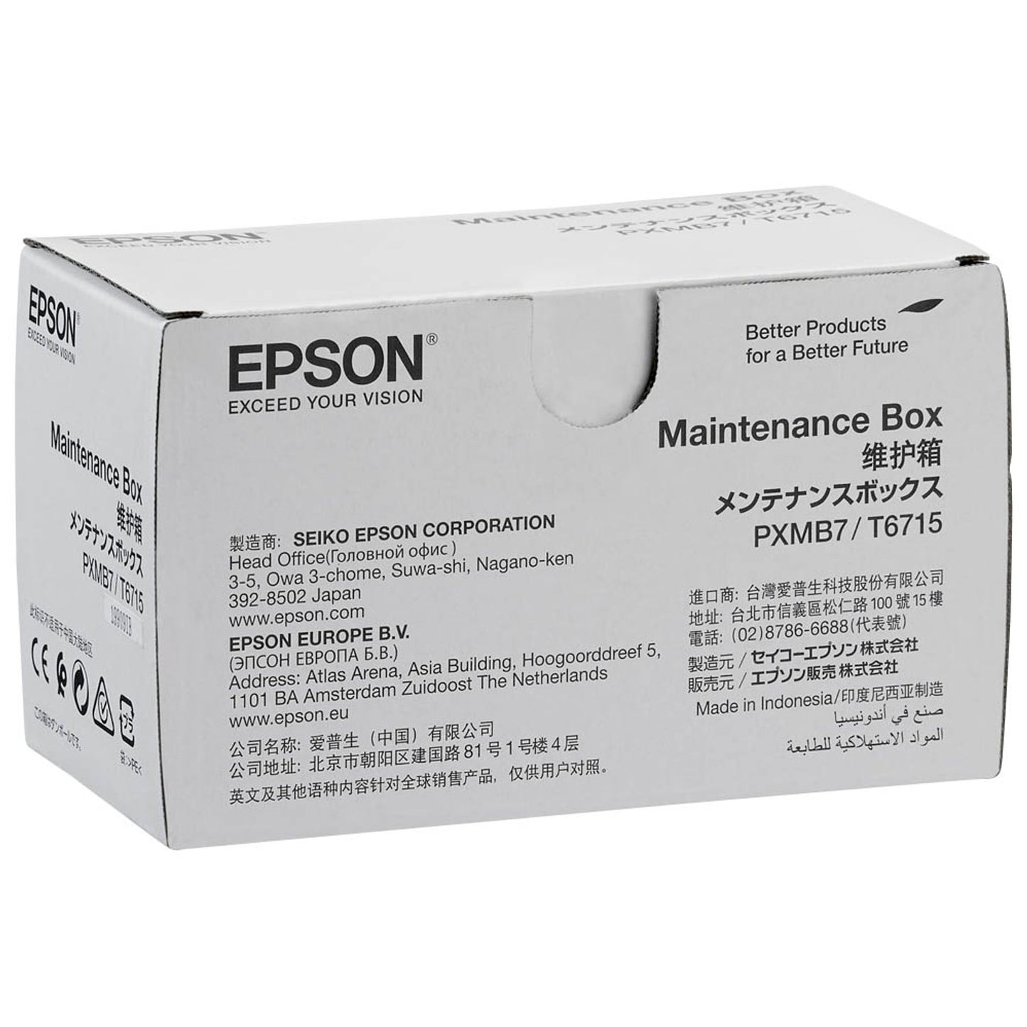 EPSON T671500 () Resttintenbehälter | C13T671500