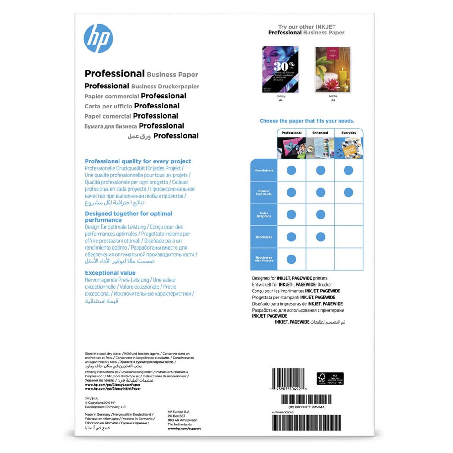HP Fotopapier DIN A3 glänzend 180 g/qm | 7MV84A | 1 Pack = 150 Blatt