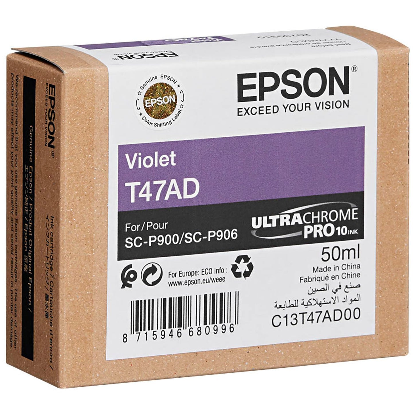 EPSON T47AD violett Druckerpatrone | C13T47AD00