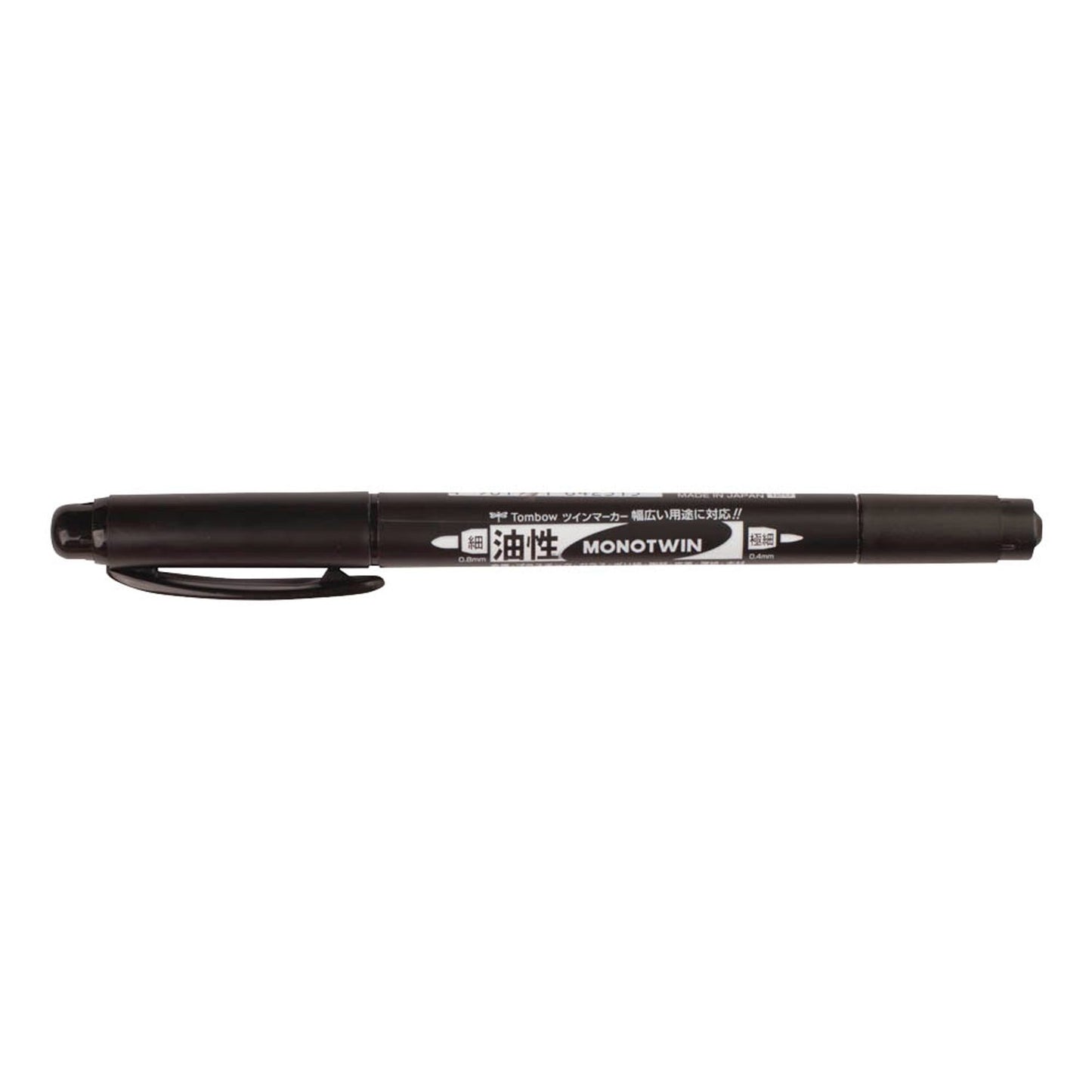 Tombow MONO twin Permanentmarker-Set schwarz 0,4 - 0,8 mm | OS-TME33