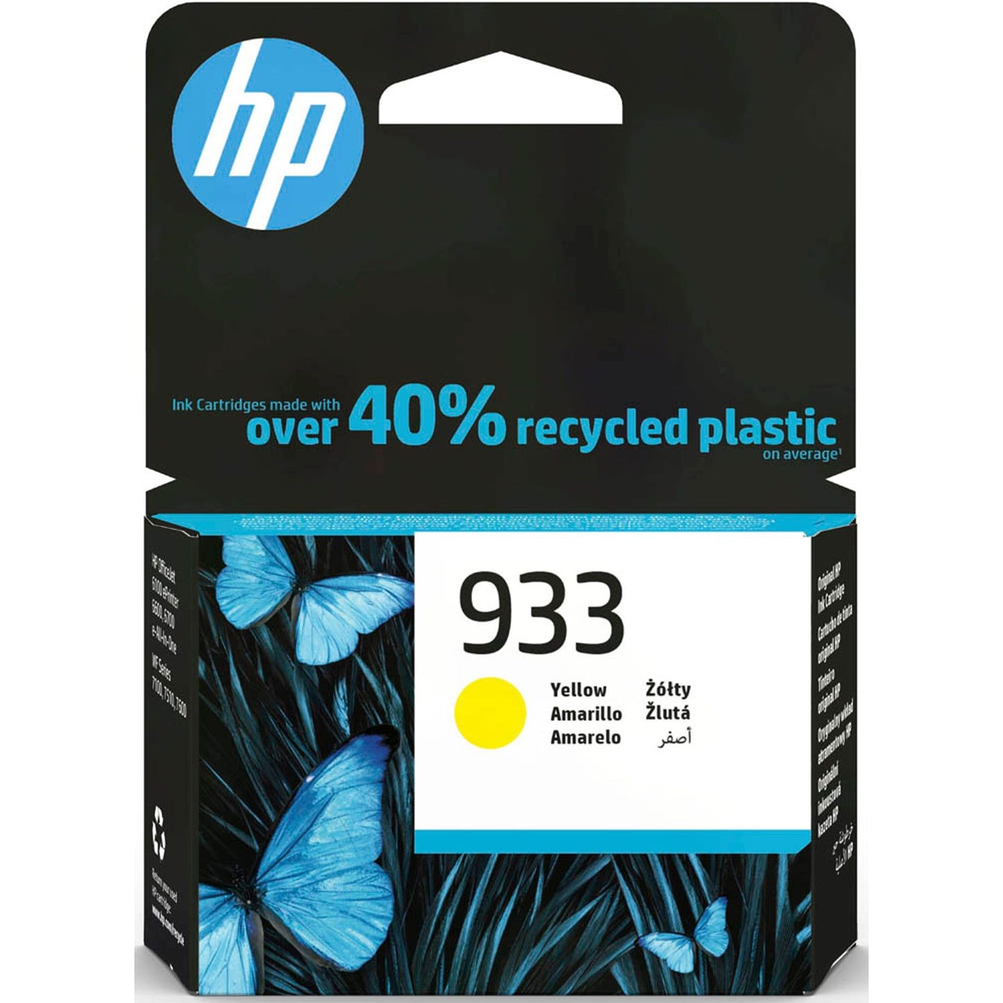 HP 933 () gelb Druckerpatrone | CN060AE