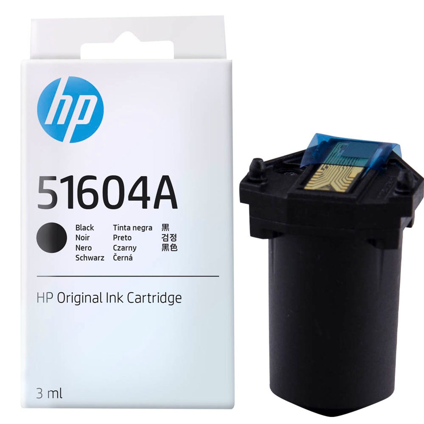 HP () schwarz Druckerpatrone | 51604A