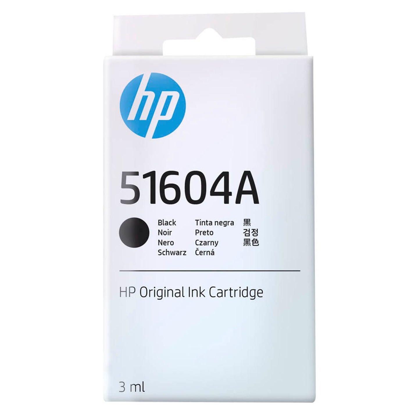HP () schwarz Druckerpatrone | 51604A