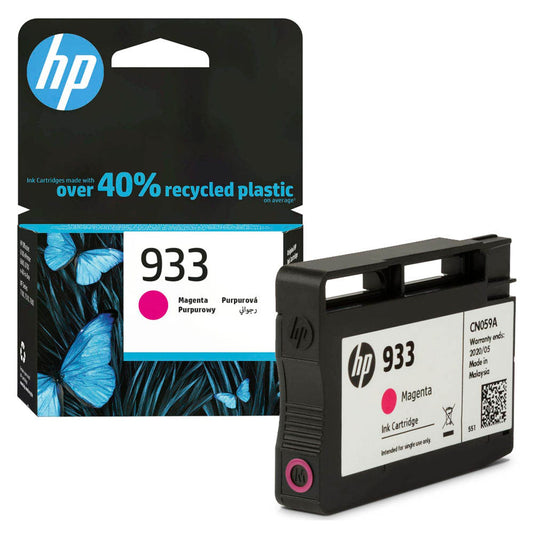 HP 933 () magenta Druckerpatrone | CN059AE