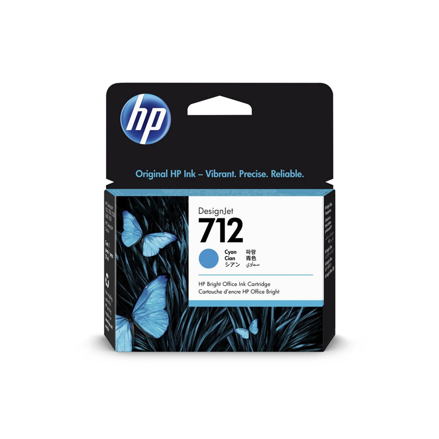 HP 712 () cyan Druckerpatrone | 3ED67A