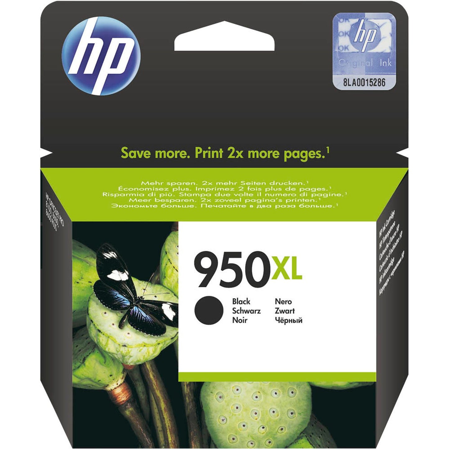 HP 950XL () schwarz Druckerpatrone | CN045AE