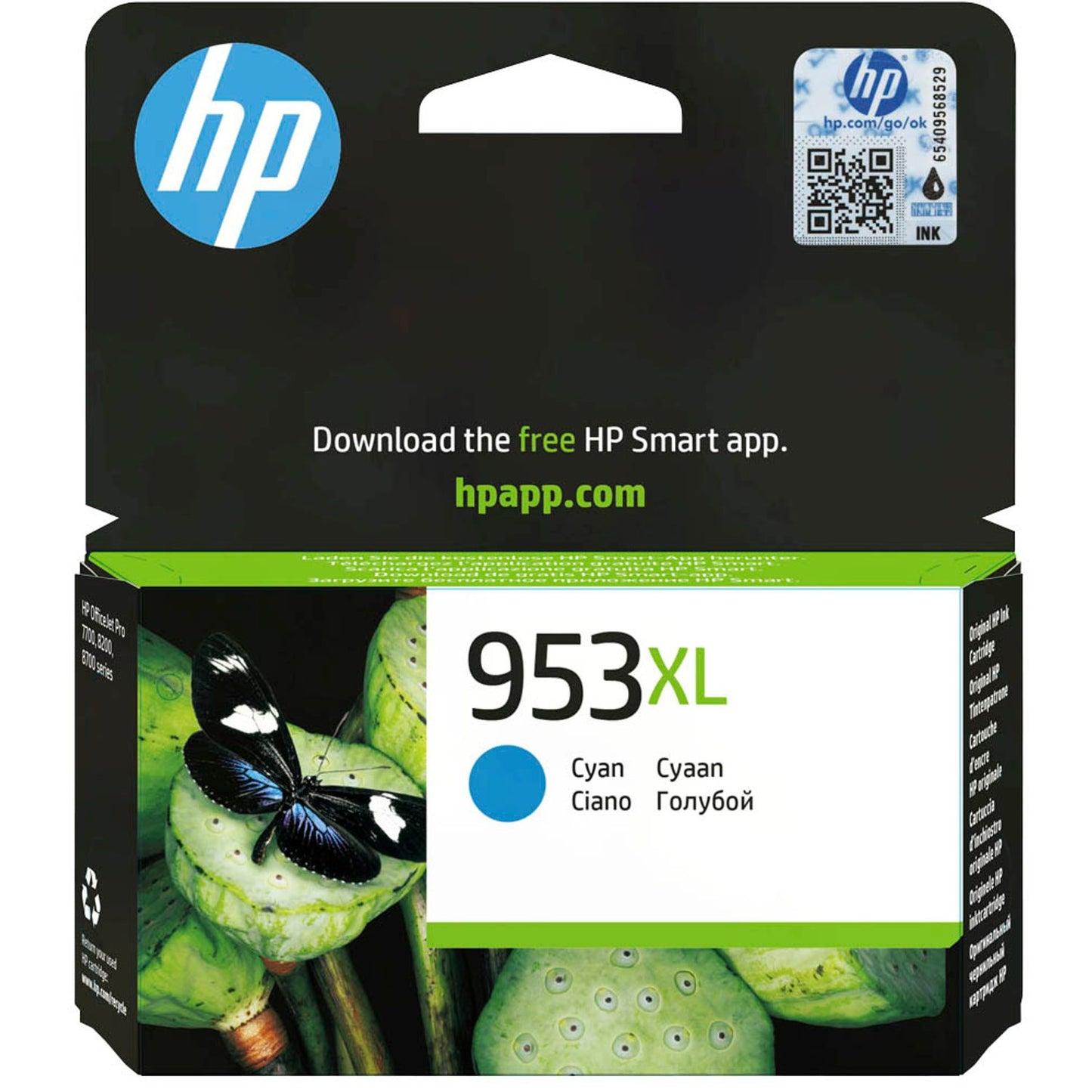 HP 953XL () cyan Druckerpatrone | F6U16AE