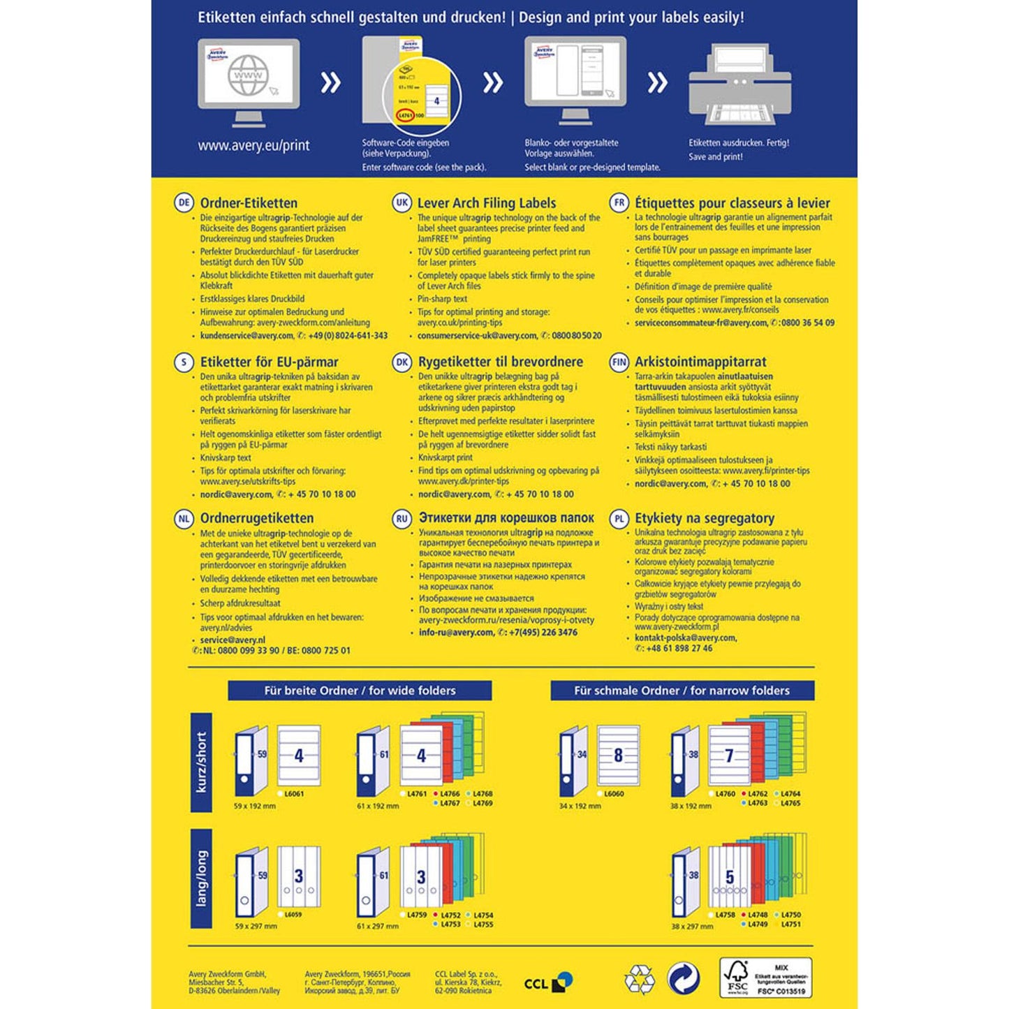 AVERY Zweckform Ordneretiketten weiß | L4761-100 | 1 Pack = 100 Blatt