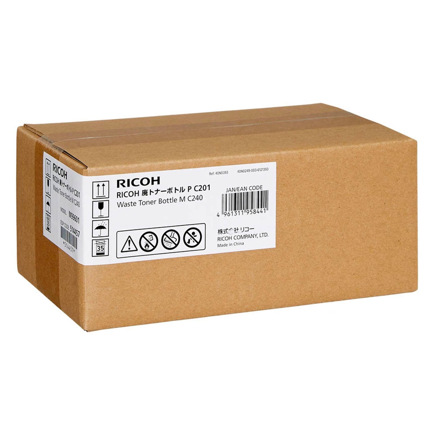 RICOH M C240 () Resttonerbehälter | 514457