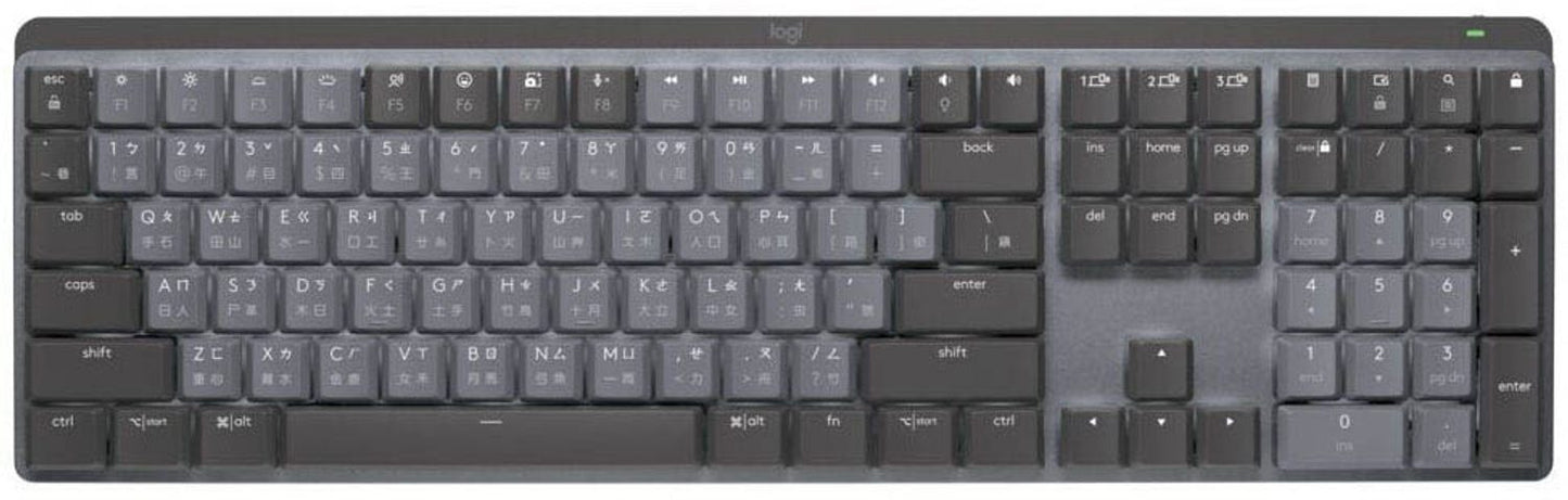 Logitech MX Mechanical Tastatur kabellos anthrazit