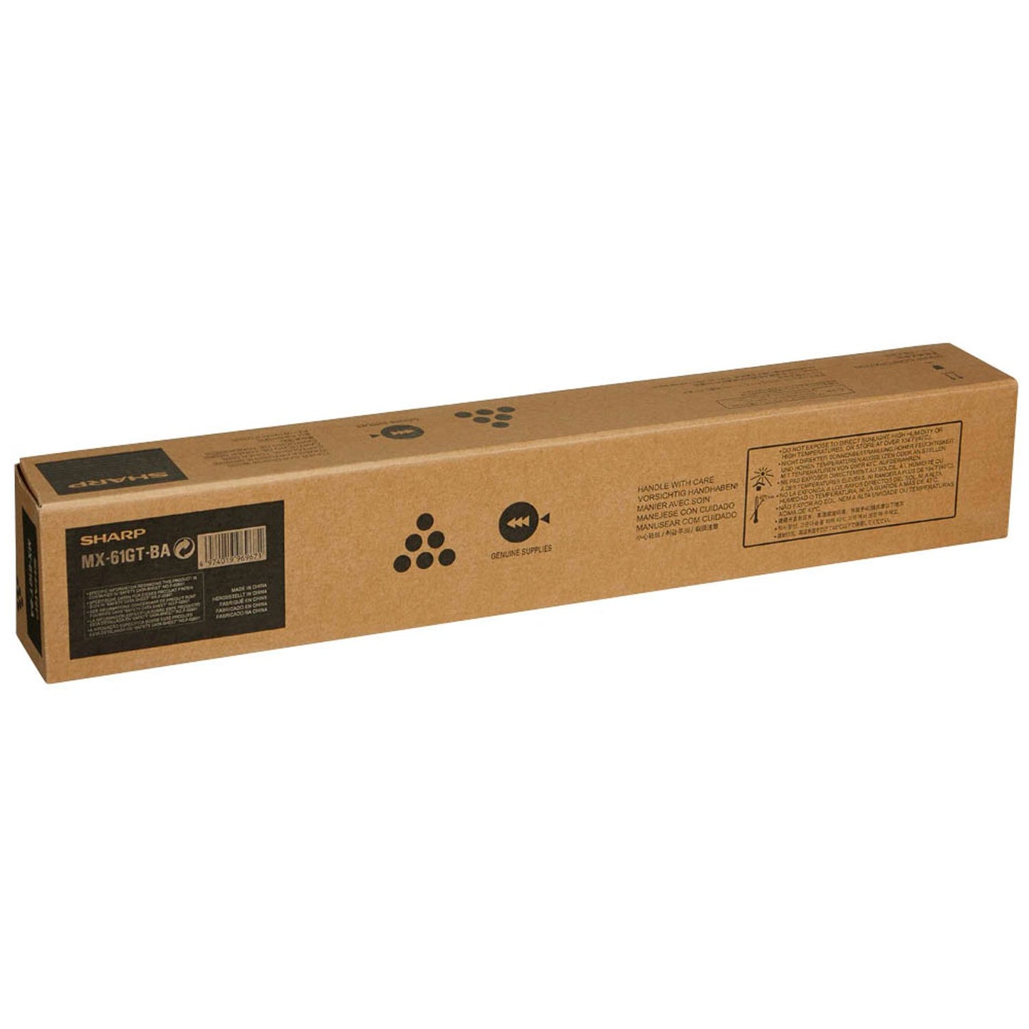 SHARP schwarz Toner | MX61GTBA