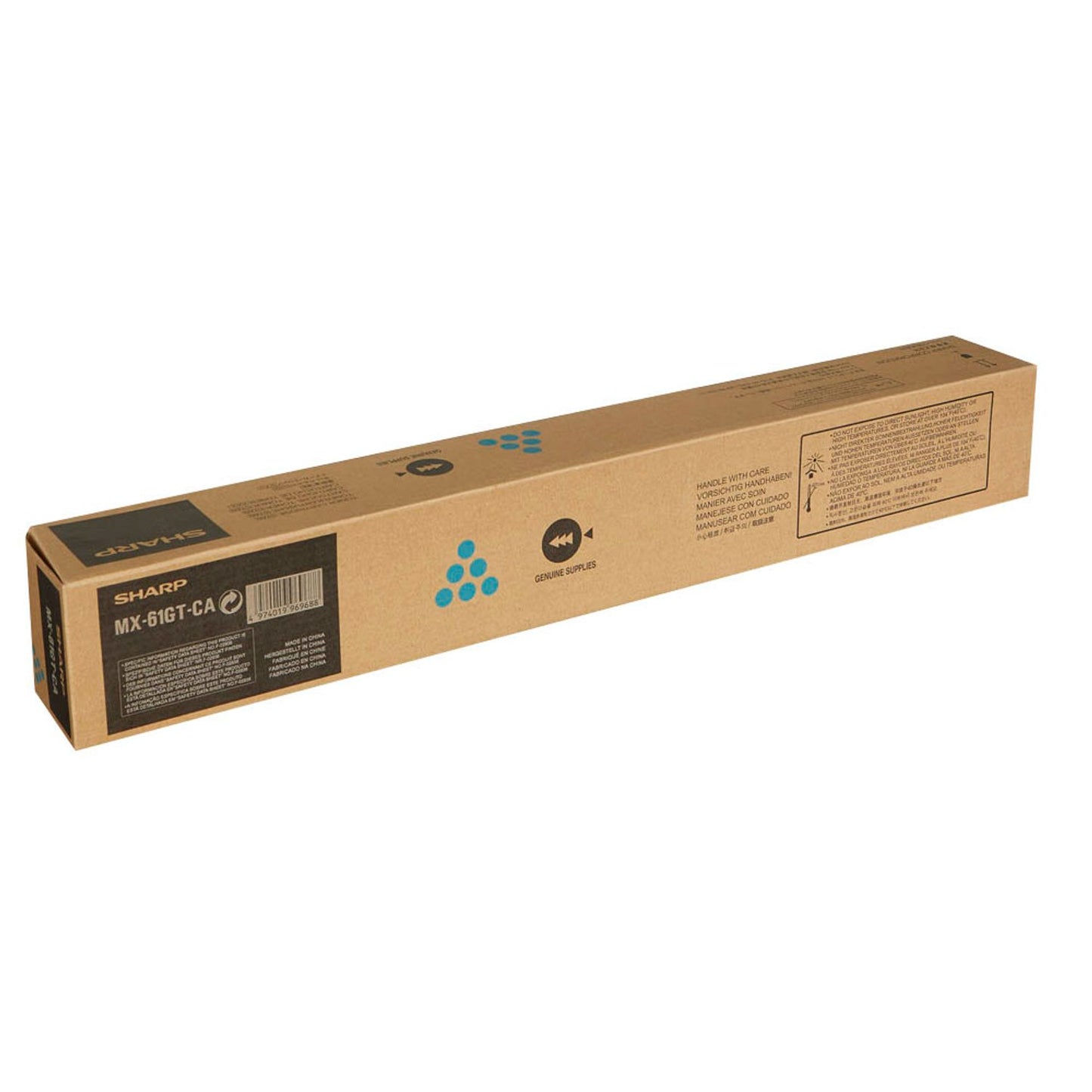 SHARP cyan Toner | MX61GTCA