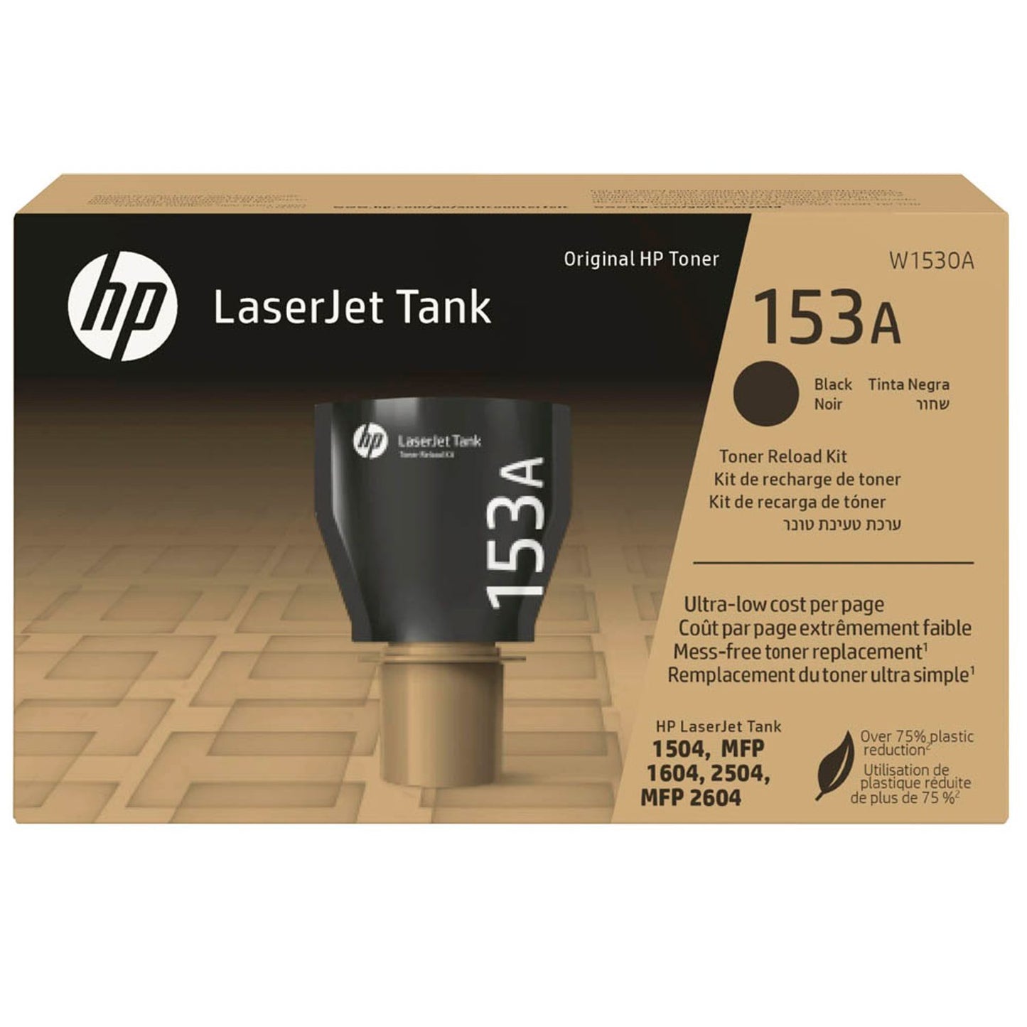 HP 153A () schwarz Toner | W1530A