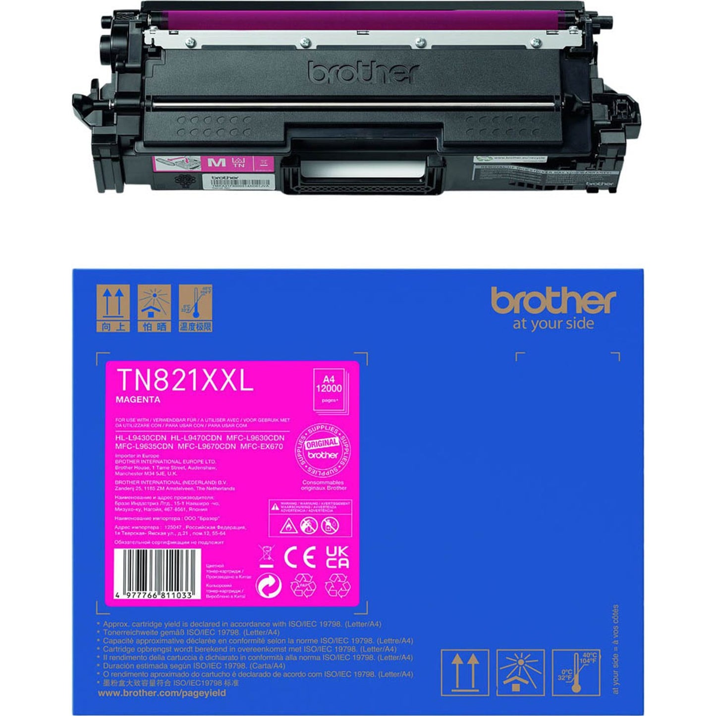 brother TN-821XXL M magenta Toner | TN821XXLM