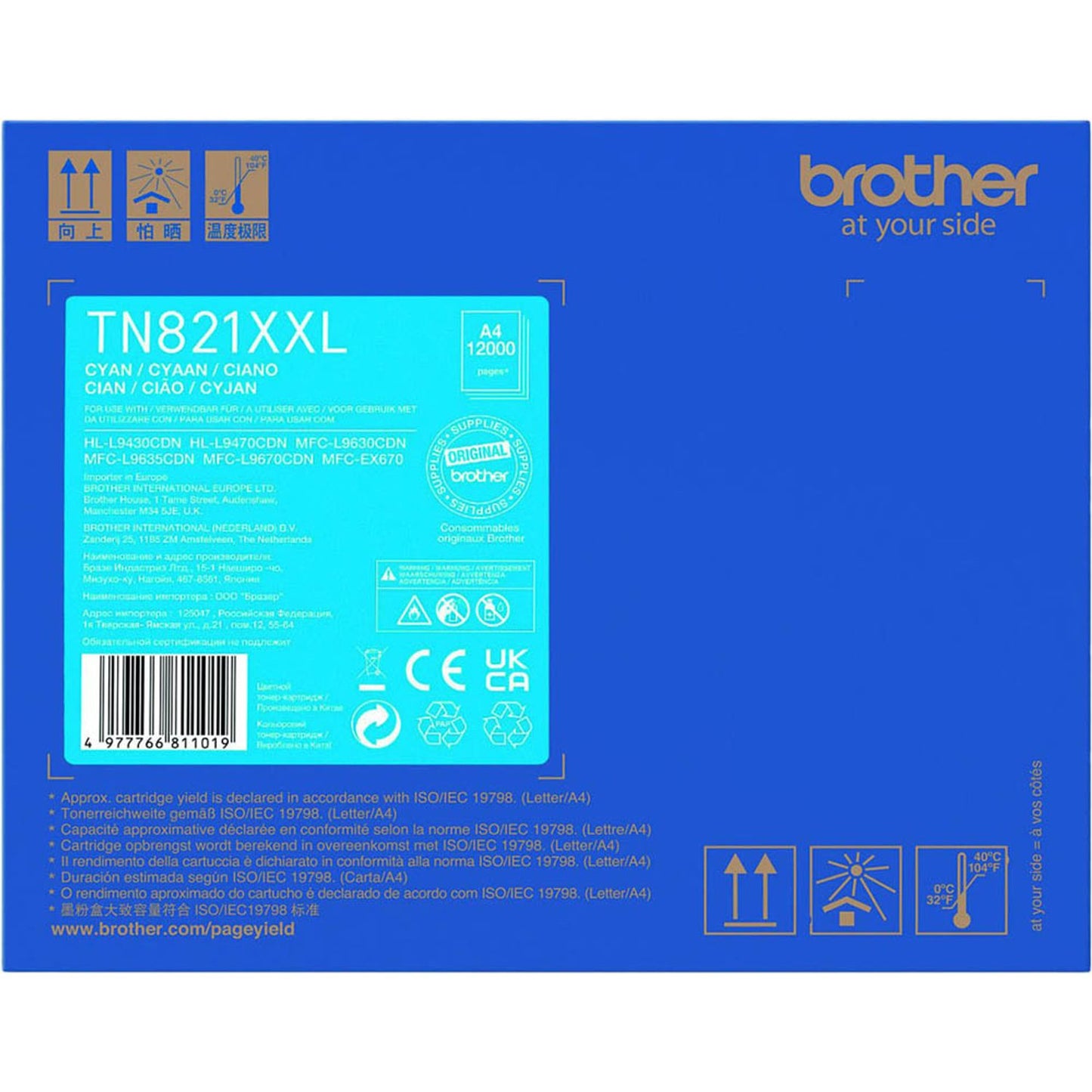 brother TN-821XXL C cyan Toner | TN821XXLC