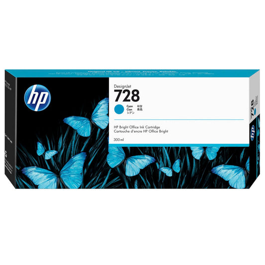 HP 728 () cyan Druckerpatrone | F9K17A